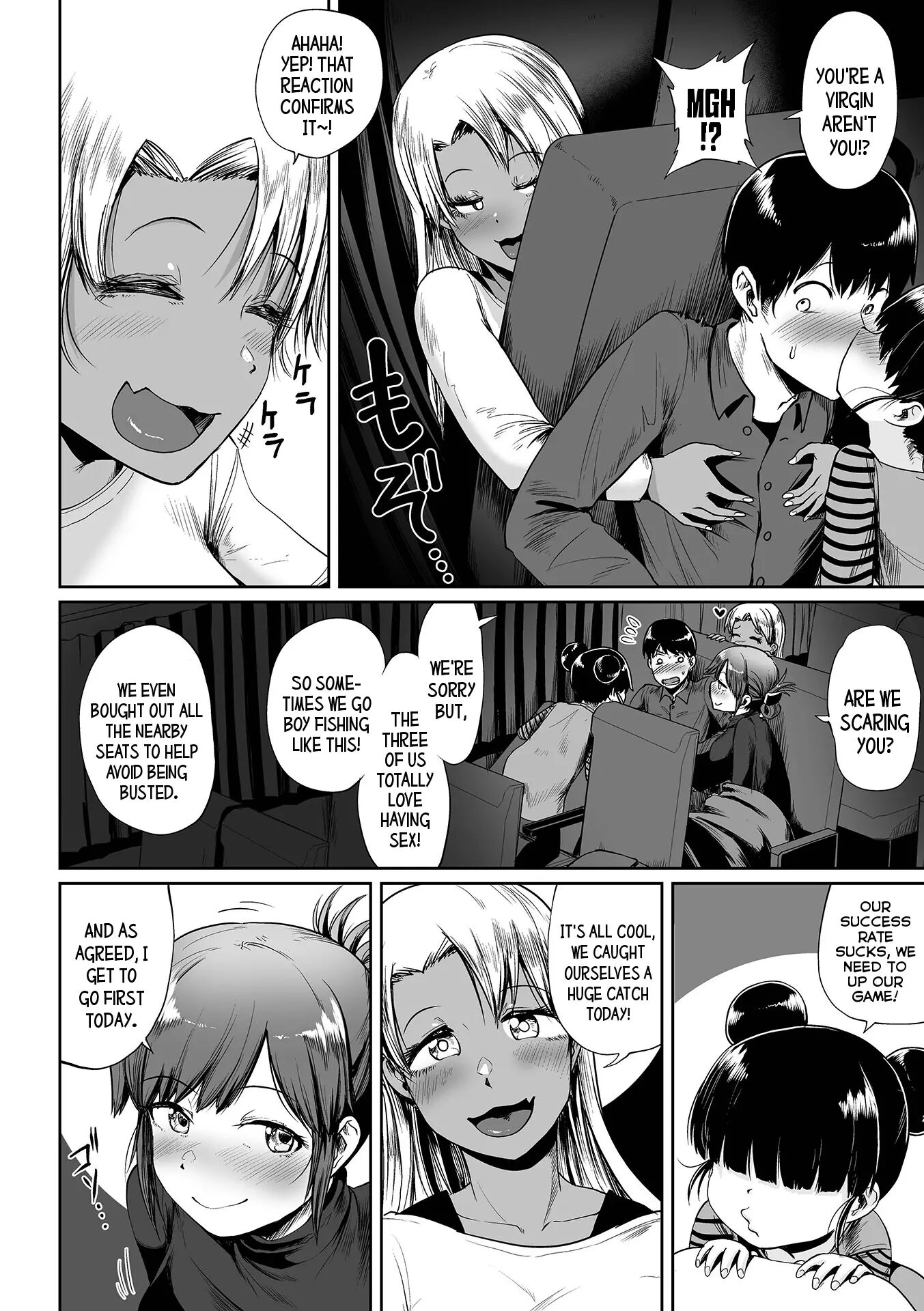 Cum Along On The Night-bus Chapter 1000 Page 6